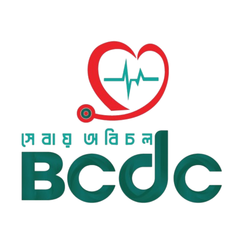 Bakhtunnessa Chowdhury Diabetes Centre Logo